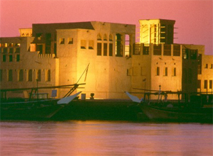 Sheikh Saeed House